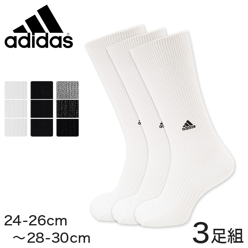 アディダス クルーソックス
