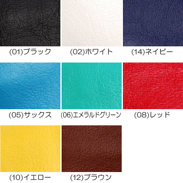男女兼用 ポケット付 エナメルエプロン (フリーサイズ) (男女兼用 ポケット付きエナメルエプロン) (キッチン) (在庫限り)