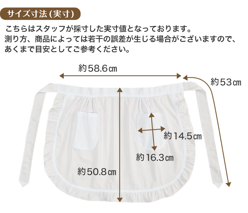 男女兼用 レザー風エプロン (フリーサイズ) (男女兼用 レザー風エプロン) (キッチン) (取寄せ)