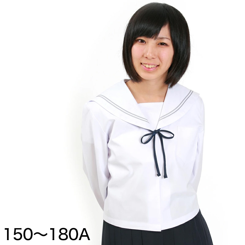 Tiara グレー2本ライン女子夏用長袖セーラー服 150cmA～180cmA (夏服 制服 学生服 長袖 白 中学校 中学生 高校生) (送料無料) (取寄せ)