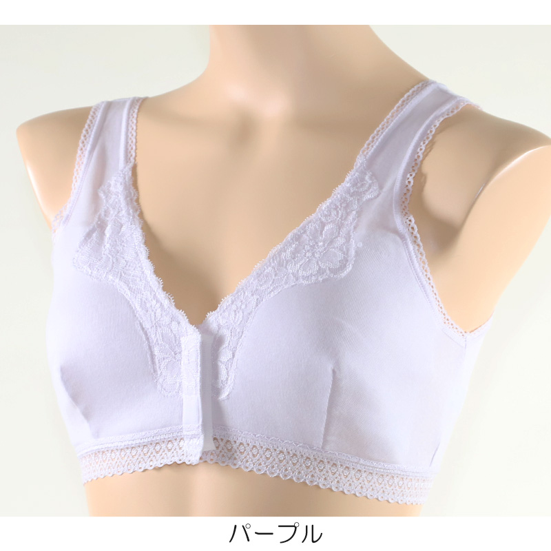 綿100% ブラジャー フロントホック ノンワイヤー M～3L (前開き ブラ 前あき ノンワイヤーブラ 下着 レディース コットン インナー 大きいサイズ ハーフトップ)