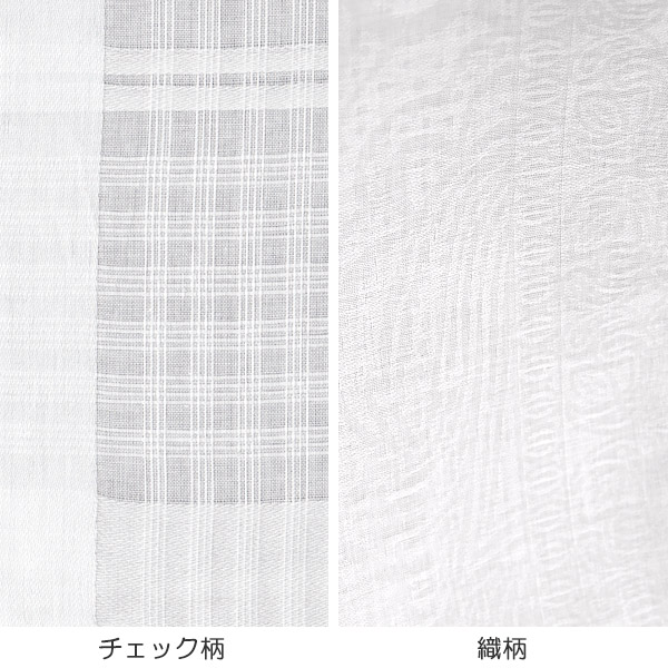 ハンカチ HIGH CLASS 紳士用 (礼装用品 メンズ 綿100%)ON【ハンカチ】 (在庫限り)