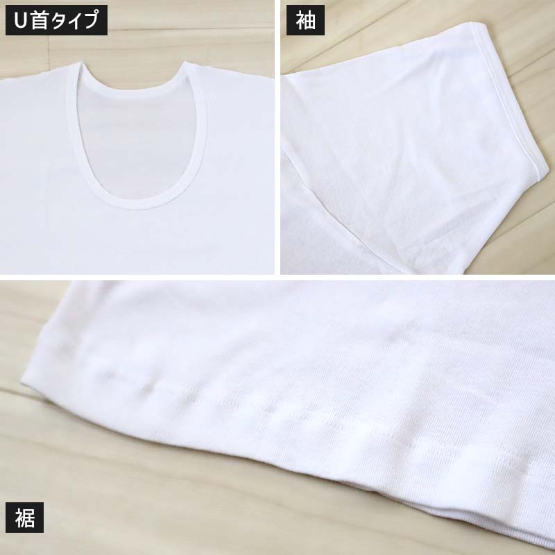 大きいサイズ 長袖 U首 クルーネック メンズ 綿100 3L~5L (吸湿発熱 コットン ビッグ ロング 大寸 白t 大きめ でかい ぽっちゃり 肥満 マッチョ 筋肉 体型カバー 3L 4L 5L)
