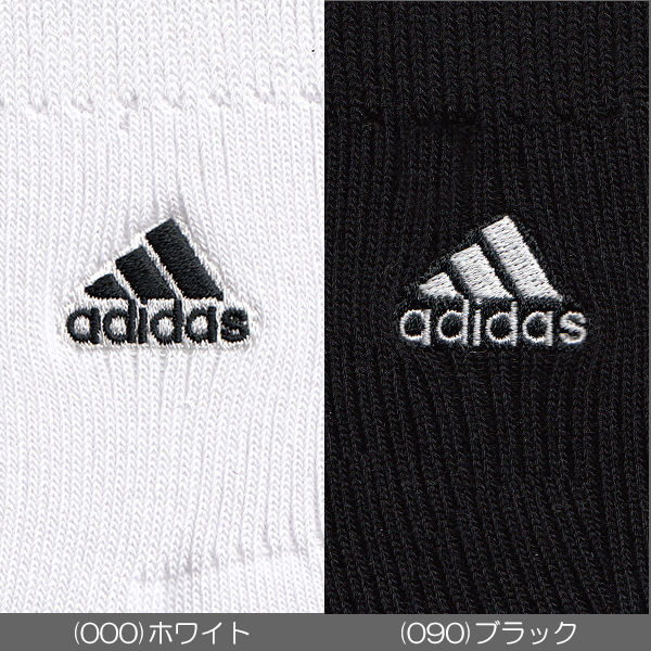 adidas ロークルー丈ソックス 3足組 19-21cm～23-25cm (アディダス 靴下 ジュニア ソックス クルー 男の子 子供) (在庫限り)