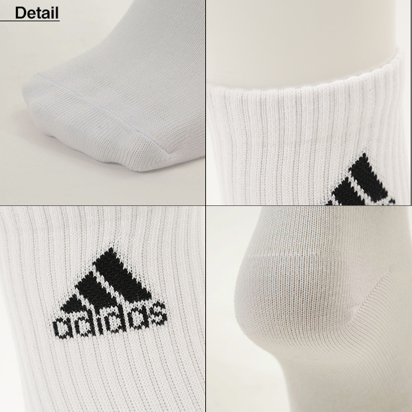 福助 adidas ジャストクルー丈ソックス 3足組 (19-21cm～23-25cm) (ふくすけ フクスケ アディダス) 【在庫限り】