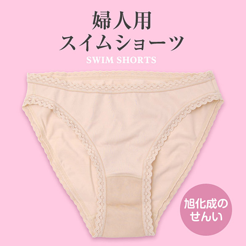 紳士用 チェック柄ポケットチーフ(礼装用品)ON【ハンカチ】[114840] (在庫限り)
