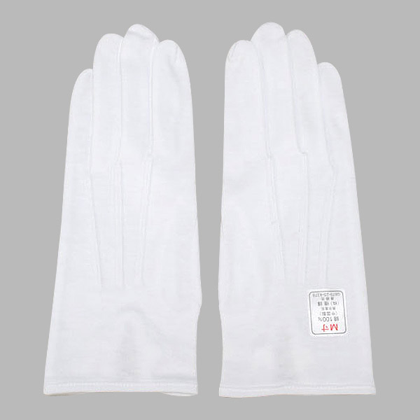 綿100% 紳士用 ホック付き手袋 2双入り (M・L)ON【ワーキング】 【在庫限り】