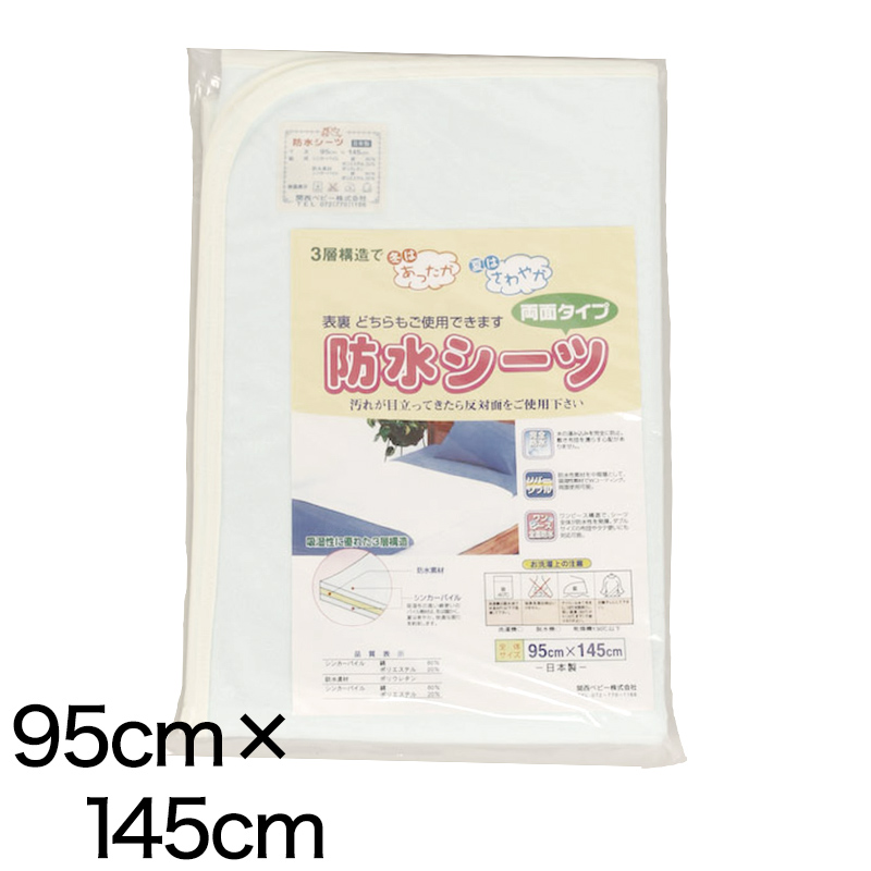 メンズ 靴下 先丸 先又 軍足 綿100% 6足組 27-29cm 足袋ソックス クルーソックス ワーキングソックス コットン 厚手 大きいサイズ 特大 (取寄せ)