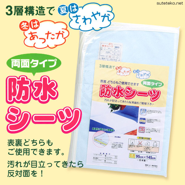 メンズ 靴下 先丸 先又 軍足 綿100% 6足組 27-29cm 足袋ソックス クルーソックス ワーキングソックス コットン 厚手 大きいサイズ 特大 (取寄せ)