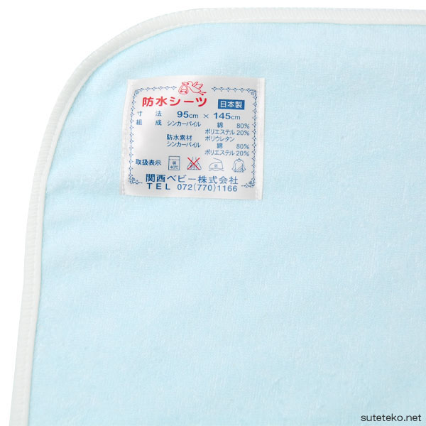 メンズ 靴下 先丸 先又 軍足 綿100% 6足組 27-29cm 足袋ソックス クルーソックス ワーキングソックス コットン 厚手 大きいサイズ 特大 (取寄せ)
