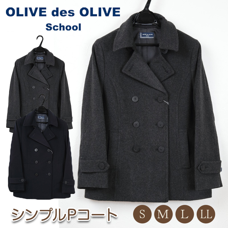 ダッフルコートですOLIVE des OLIVE school　オリーブデオリーブ　学生　コート