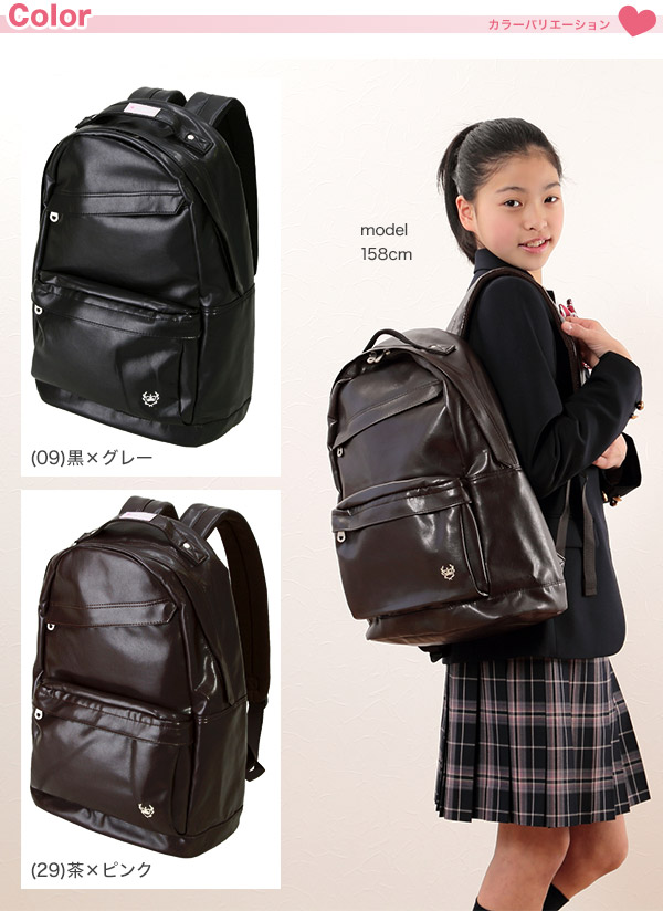 OLIVE des OLIVE school クラウン刺繍 合皮デイパック(トンボ TOMBOW トンボ学生服 オリーブ デ オリーブ リュックサック スクールバッグ スクールバック リュック オリオリ JK JC 女子高生 高校生 中学生 学生カバン) (送料無料) 【在庫限り】