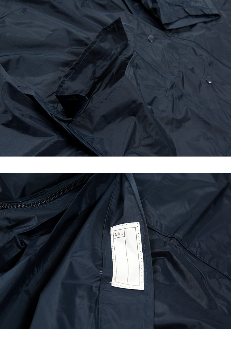 ハニーフィックコート 着丈105cm～130cm (防水 雨合羽 カッパ レインコート フード付き 雨具 蒸れない) (送料無料) (取寄せ)