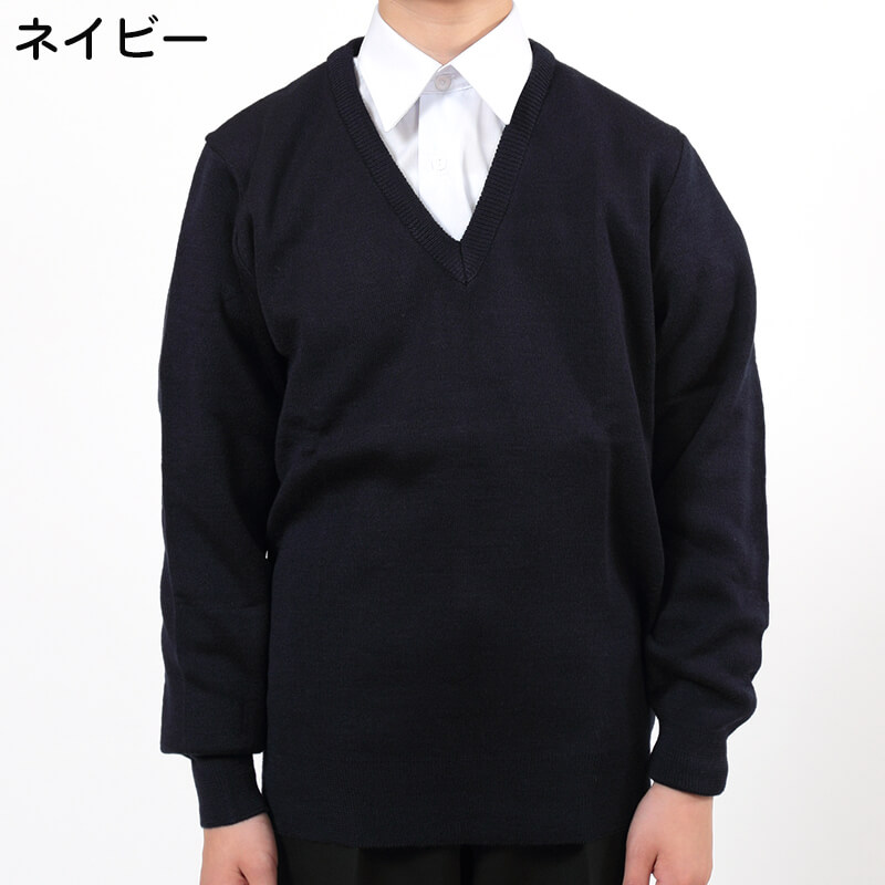 FIRST BEAT スクールニット Vセーター 100～130cm (学生服 制服 中学生 高校生 通学 スクール ニット スクールセーター 学生 黒 紺) (取寄せ)