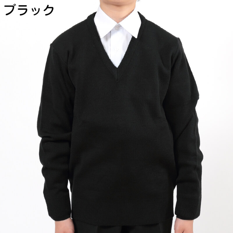 FIRST BEAT スクールニット Vセーター 100～130cm (学生服 制服 中学生 高校生 通学 スクール ニット スクールセーター 学生 黒 紺) (取寄せ)