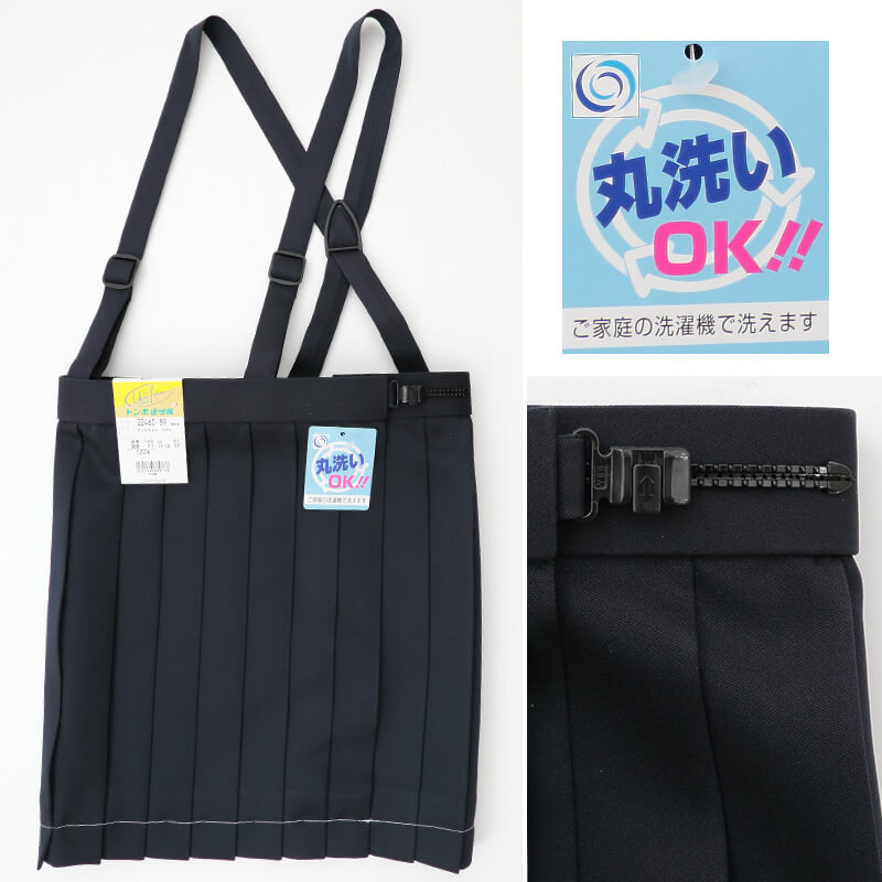 トンボ学生服 20本車ヒダ 小学生夏用スカート 120cmA～130cmA (トンボ TOMBOW 丸洗いOK) (取寄せ)