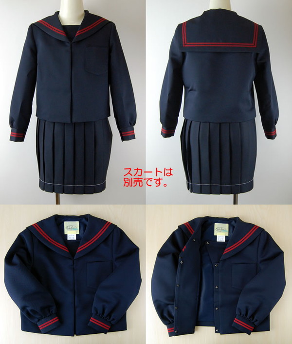 トンボ学生服 女子小学生 カシドス織り 赤2本ラインセーラー服 120cmA～130cmA (トンボ TOMBOW 丸洗いOK) (送料無料) (取寄せ)