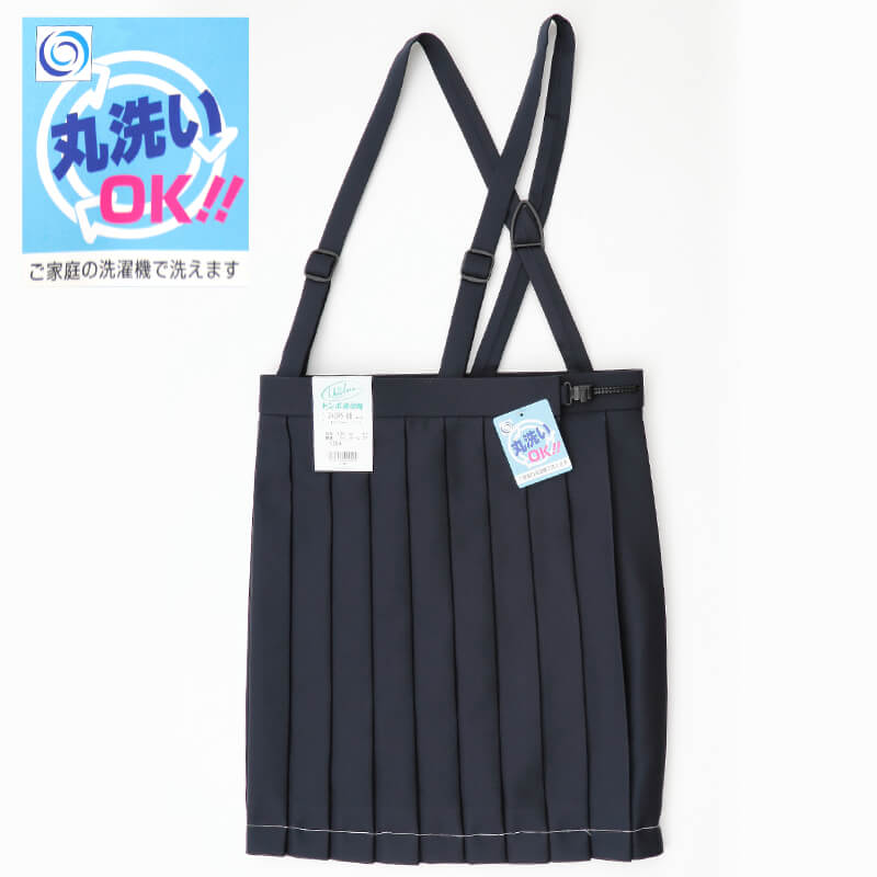 トンボ学生服 女子小学生 カシドス織り 20本車ヒダ 紺スカート セーラー服 120cmA～130cmA (トンボ TOMBOW 丸洗いOK)