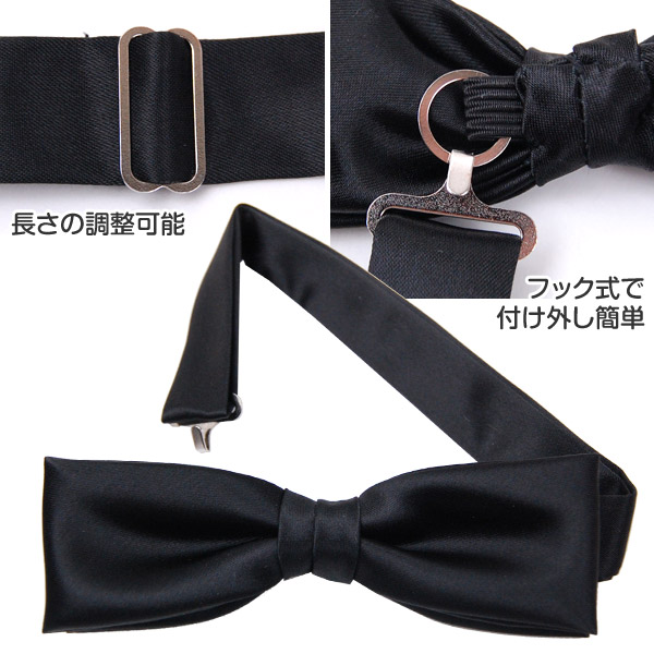シルク100% ポケットチーフ 約27cm×27cm (日本製 礼装ハンカチ 絹100% 光沢 無地 白 黒 カラー) (ビジネスウェア) (在庫限り)