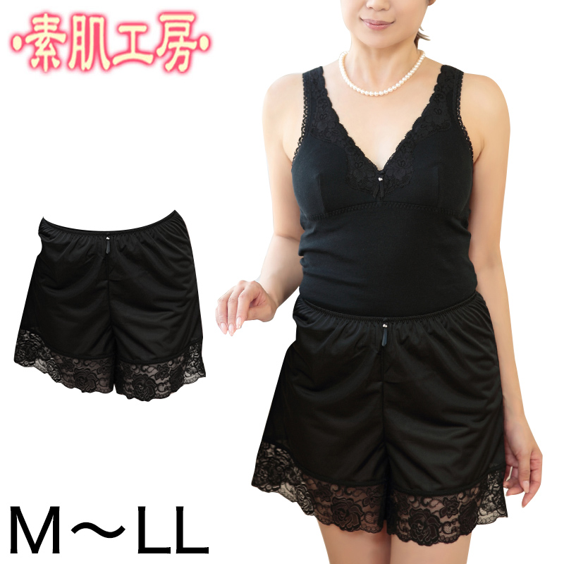 ナイトブラ 綿 ノンワイヤーブラ M~LL (ノンワイヤーブラジャー レディース ハーフトップブラ ノンワイヤー インナー 下着) (在庫限り)