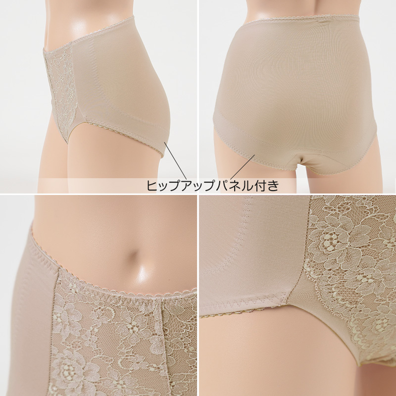 福助 【2枚組×2セット】シルキービューティ スタンダードショーツ M~LL (フクスケ SilkyBeauty レディース) (在庫限り)