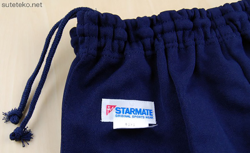 STARMATE ジャージー素材 ポケットなしクォーターパンツ S～LL (キッズ ジュニア スターメイト 体操服 体操ズボン クオーターパンツ 短パン 小学生) (取寄せ)