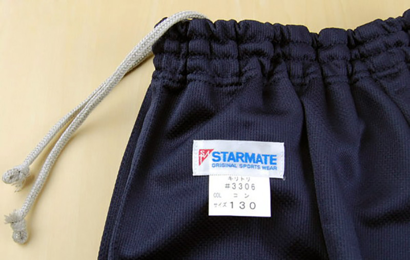 STARMATE 鹿の子素材 ポケット付きクォーターパンツ S～LL (キッズ ジュニア 日本製 スターメイト 体操服 体操ズボン 短パン カノコ素材) (取寄せ)
