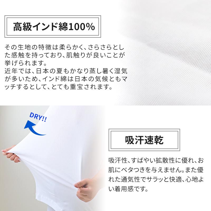 大きいサイズ タンクトップ メンズ 綿100 3L～5L (ランニングシャツ ノースリーブ 吸水速乾 コットン ビッグ ロング 大寸 白t 大きめ ぽっこり 肥満 マッチョ 筋肉 体型カバー 3L 4L 5L)