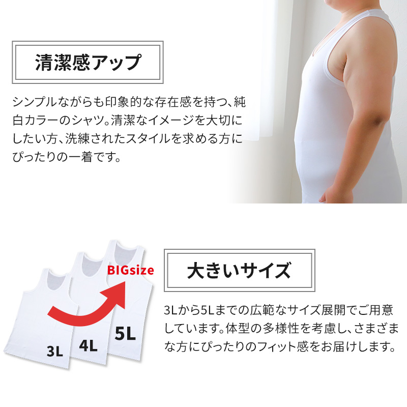 大きいサイズ ロングパンツ メンズ 綿100 前開き 4枚セット 3L 4L 5L 長ズボン 吸水速乾 コットン ビッグ ロング 大寸 大きめ でかい ふくらはぎ ふともも 肥満 マッチョ 筋肉 体型カバー さるまた ステテコ ボトム ももひき 股引 パッチ むきむき むちむち