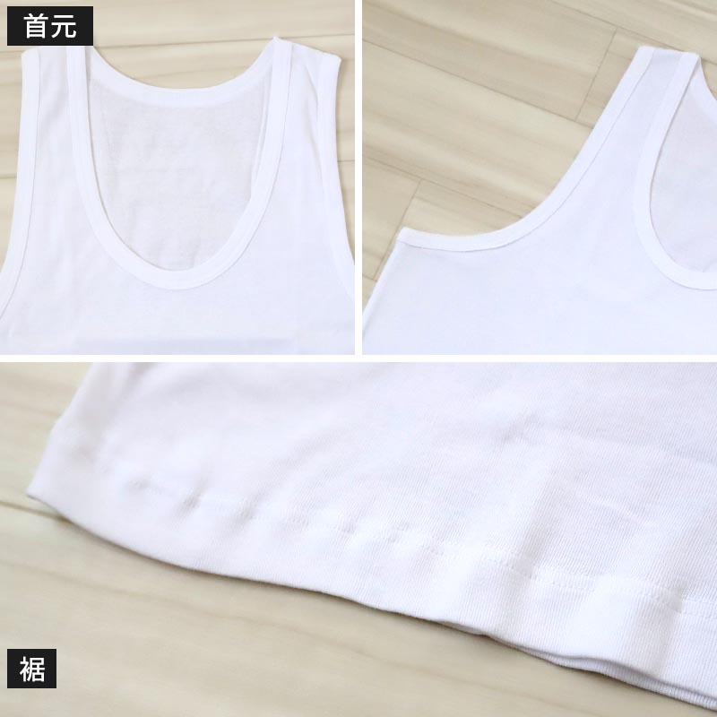 大きいサイズ ロングパンツ メンズ 綿100 前開き 4枚セット 3L 4L 5L 長ズボン 吸水速乾 コットン ビッグ ロング 大寸 大きめ でかい ふくらはぎ ふともも 肥満 マッチョ 筋肉 体型カバー さるまた ステテコ ボトム ももひき 股引 パッチ むきむき むちむち