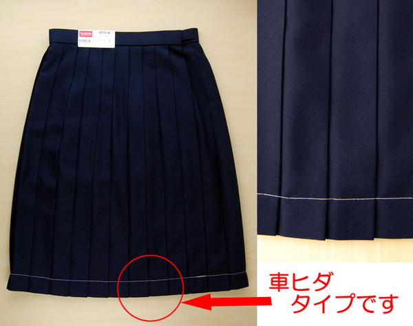 トンボ学生服 女子 サージ織り 24本車ヒダ セーラー服用スカート ウエスト57cm～75cm (トンボ TOMBOW 丸洗いOK) (送料無料) (在庫限り)