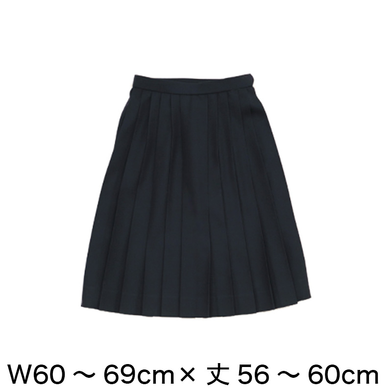 ティアラ 4000シリーズ 女子 サージ織り 24本箱ヒダ セーラー服用スカート W60~69cm×丈56~60cm (Tiara) (送料無料) (在庫限り)