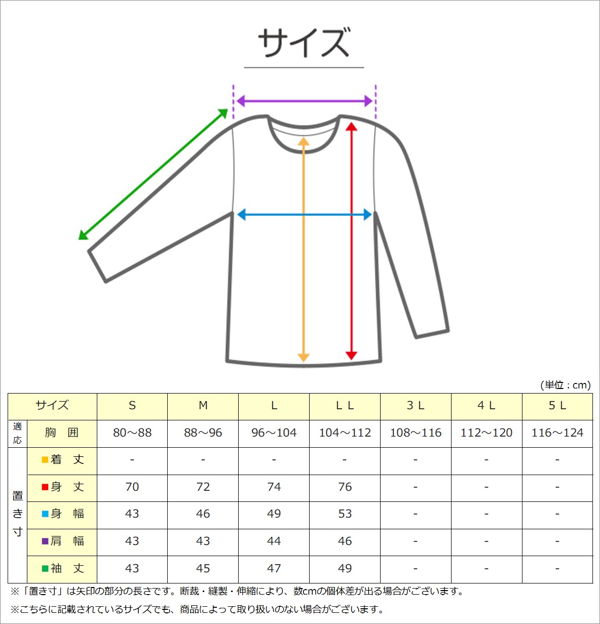 介護用 シャツ メンズ 長袖 前開き 綿100% キルト S～LL (介護肌着 秋 冬 発熱 インナー マジックテープ 8分袖 ワンタッチ 入院)