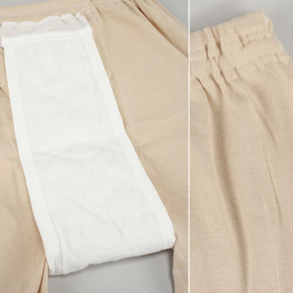 介護 肌着 女性 前開き 冬用 マジックテープ 8分袖 シャツ S~LL キルト 長袖 下着 暖かい 吸湿発熱 保温 レディース 婦人 前あき