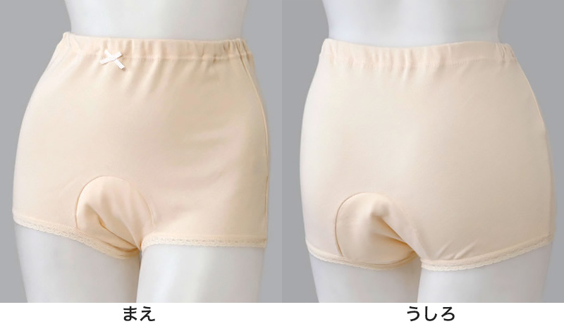 レディース 軽失禁3分丈ショーツ ちょい漏れ用 綿100% M~LL (女性 婦人 下着 パンツ 尿漏れ 尿モレ マタニティ 産褥 妊婦 コットン 産後 給水) (取寄せ)