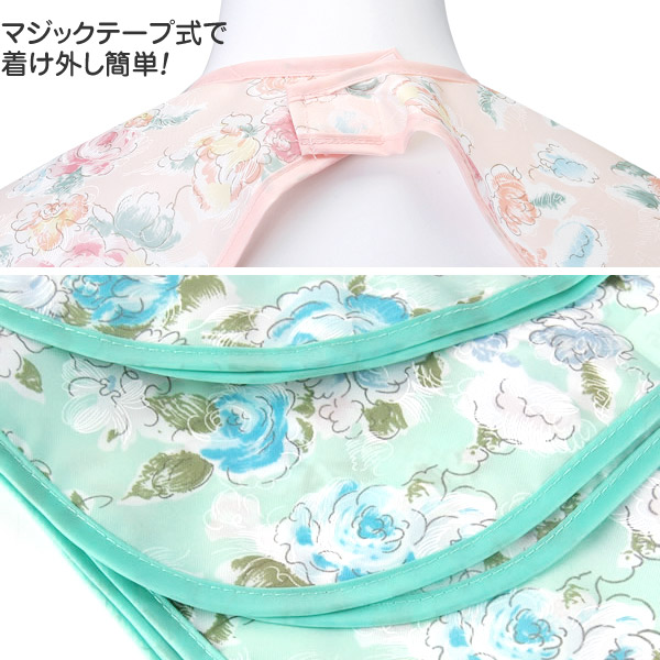 医療用カバー 大人用 おむつカバー M～LL (防水 マジックテープ 介護用品 病院 介護施設 日本製) (介護用品) (取寄せ)