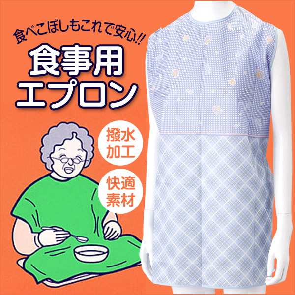 レディース 軽失禁1分丈ショーツ ちょい漏れ用 綿100% M~LL (女性 婦人 下着 パンツ 尿漏れ 尿モレ マタニティ 産褥 妊婦 コットン 産後 給水 ボックスショーツ) (取寄せ)