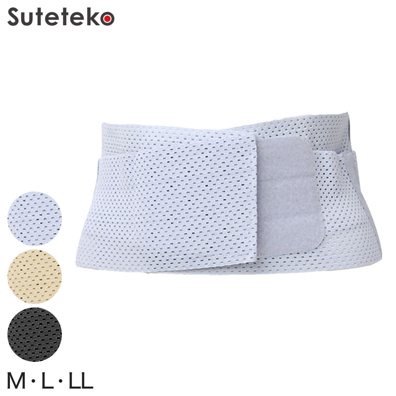 ショーツ シームレス レディース ひびかない 無縫製 お尻すっぽり 深履き M~LL (ひびきにくい パンツ 無地 深め 下着 女性 インナー 婦人 肌着)
