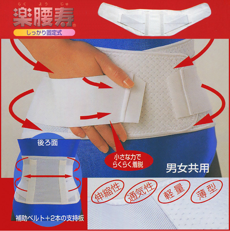 食事用エプロン (丈73cm×巾79cm)ON【介護用品】 (取寄せ)