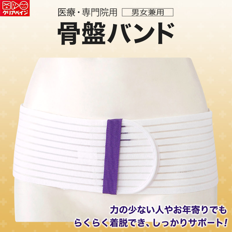 食事用エプロン (丈73cm×巾79cm)ON【介護用品】 (取寄せ)
