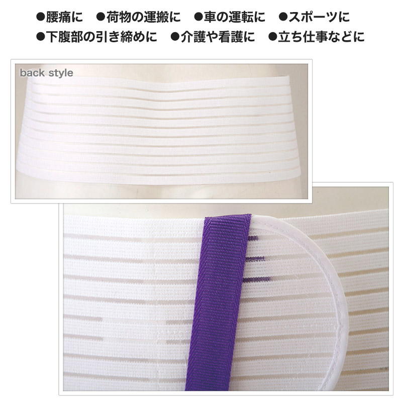 食事用エプロン (丈73cm×巾79cm)ON【介護用品】 (取寄せ)