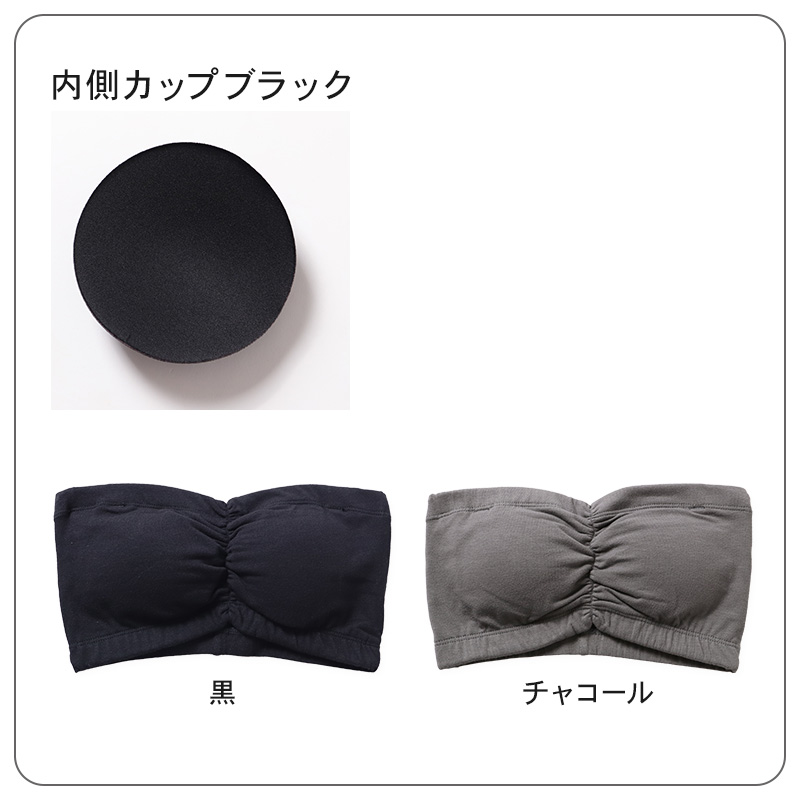 タンクトップ カップ付き インナー 綿 レディース S M L LL 3L 4L ブラトップ 下着 肌着 シャツ ノンワイヤー タンク ブラタンク 綿混 リラックス 楽 女性