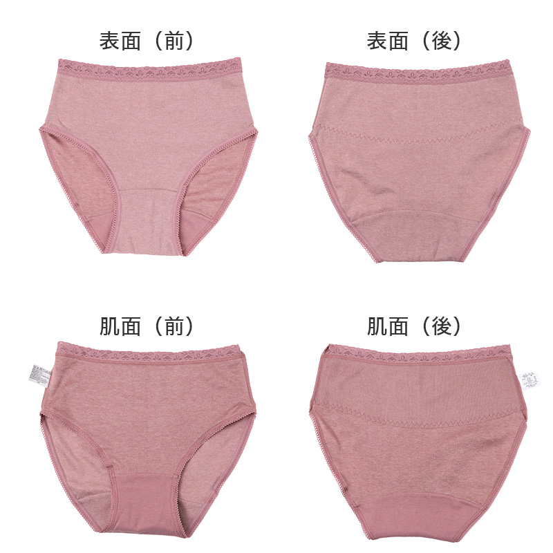 紳士 足袋ソックス クルーソックス 足袋型 靴下 25-27cm・27-29cm (メンズ クルー丈 綿混 色足袋 タビ 足袋靴下 足袋型靴下 くつ下 くつした 日本製)