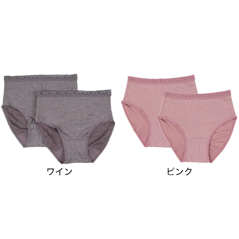 紳士 足袋ソックス クルーソックス 足袋型 靴下 25-27cm・27-29cm (メンズ クルー丈 綿混 色足袋 タビ 足袋靴下 足袋型靴下 くつ下 くつした 日本製)