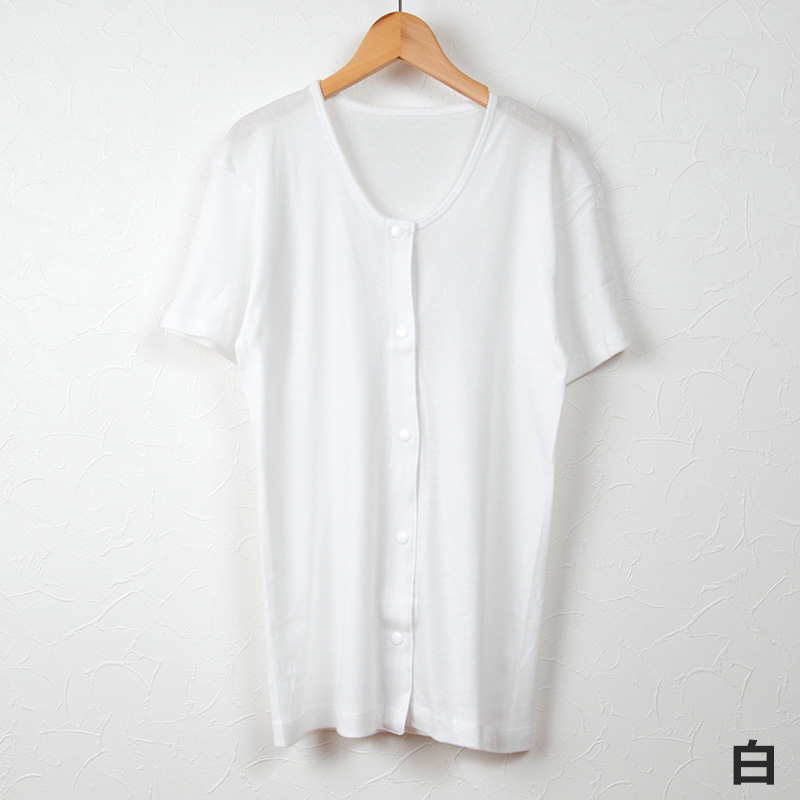 ワンタッチ肌着 プラスチックホック式7分袖前開きシャツ 2枚組 M～LL (M L LL 綿100% プラスチックホック式 ワンタッチ肌着 シャツ メンズ 男性) (在庫限り)