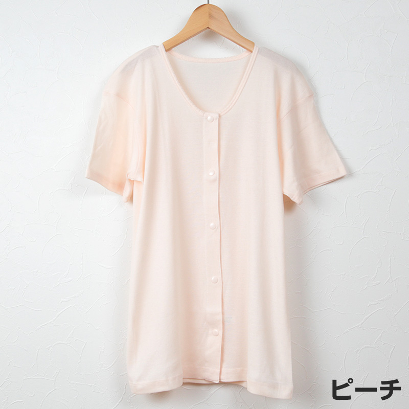 ワンタッチ肌着 プラスチックホック式7分袖前開きシャツ 2枚組 M～LL (M L LL 綿100% プラスチックホック式 ワンタッチ肌着 シャツ メンズ 男性) (在庫限り)