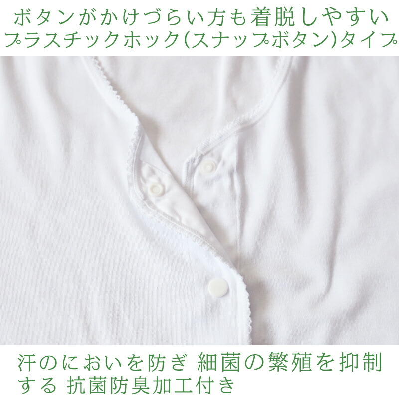 深め ショーツ 綿100% 2枚組 M～LL (深ばき パンツ 綿 お腹 すっぽり レディース 下着 インナー) (婦人肌着) (取寄せ)