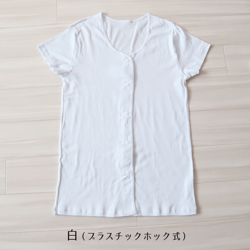 深め ショーツ 綿100% 2枚組 M～LL (深ばき パンツ 綿 お腹 すっぽり レディース 下着 インナー) (婦人肌着) (取寄せ)
