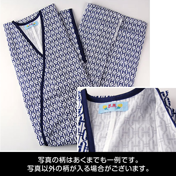 大人用防水大判シーツ 105cm×200cm (大人用 大判 防水 シーツ) (介護用品) (取寄せ)