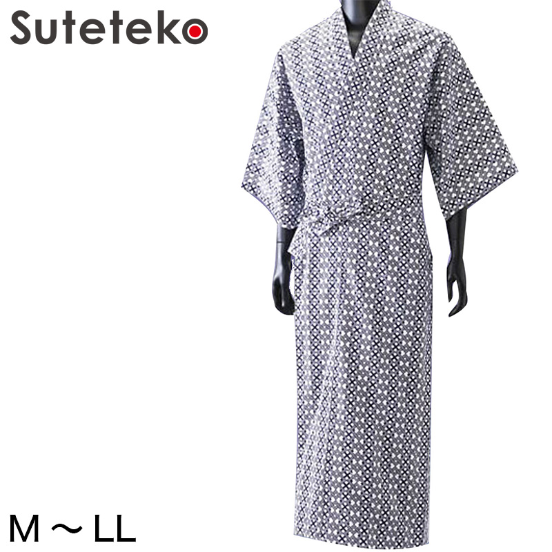快適パンツ 前閉じ失禁パンツ 50cc対応 M・L (メンズ 下着 パンツ) (介護肌着) (取寄せ)